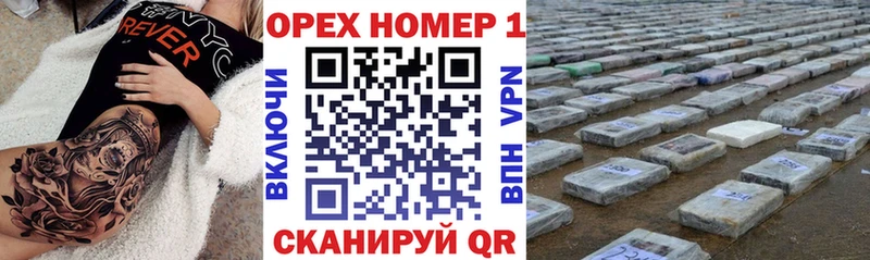 Кокаин 98% Сковородино