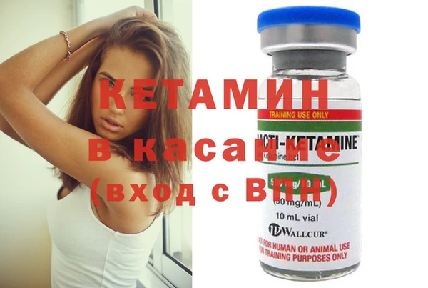 кокс Беломорск