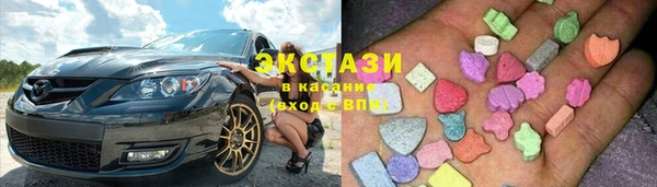 кокс Беломорск