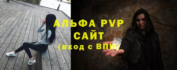 кокс Беломорск