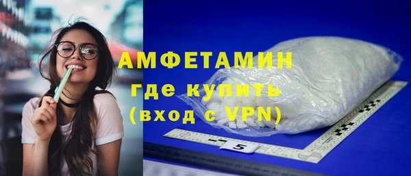 кокс Беломорск