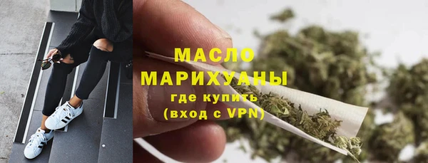 меф Белоозёрский