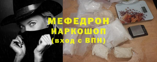 кокс Беломорск