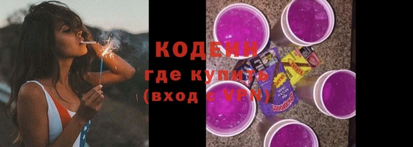 меф Белоозёрский