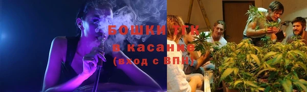 кокс Беломорск