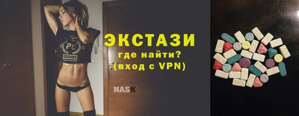 кокс Беломорск