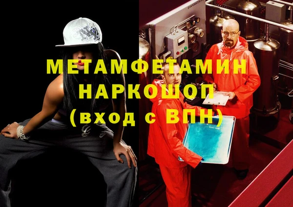 кокс Беломорск