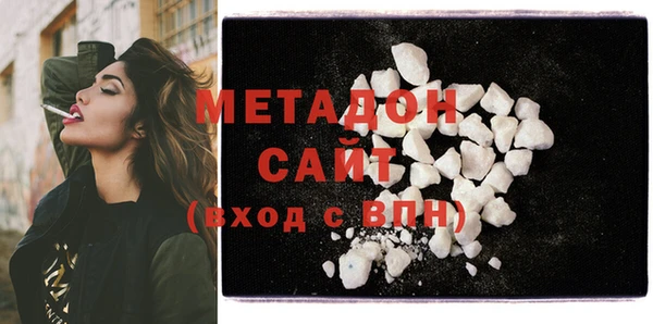 меф Белоозёрский