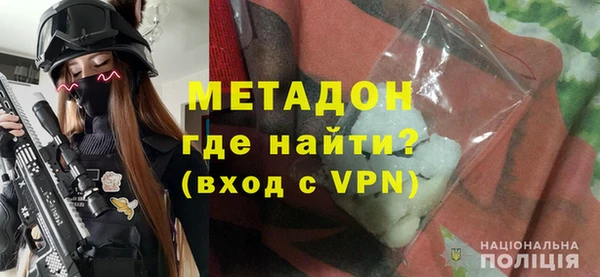 кокс Беломорск