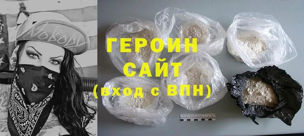 меф Белоозёрский