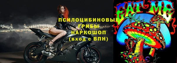 кокс Беломорск