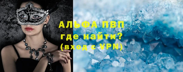 кокс Беломорск