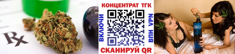 гидра как зайти  Сковородино  ТГК гашишное масло 