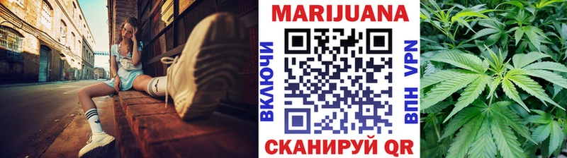 Бошки марихуана ГИДРОПОН  Сковородино 